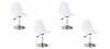 Lot de 4 chaises salle à manger blanches - Soft