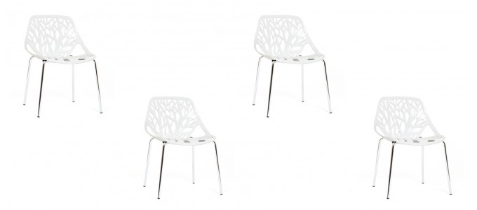 Lot de 4 chaises design blanches - Lily