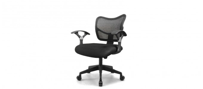 Fauteuil de bureau design - Pescaria